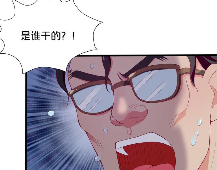 第3话 考验？123