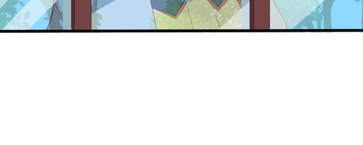 第2话 打入敌人内部？47