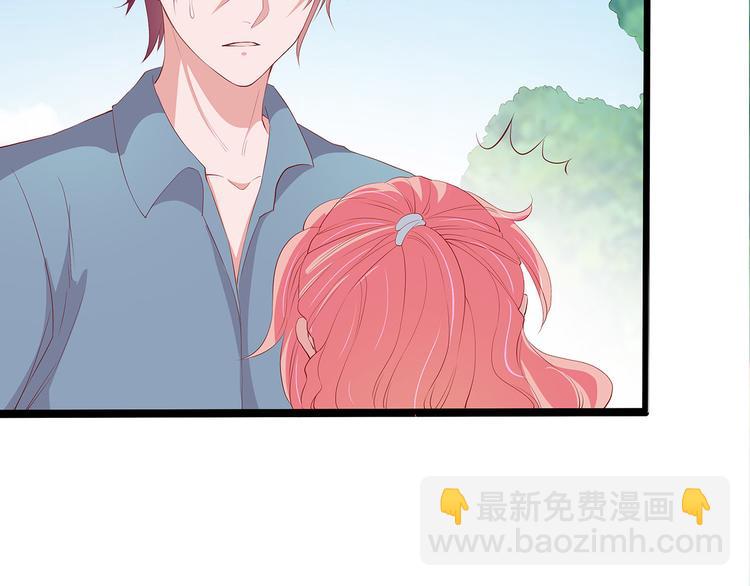 第15话 谢谢你24