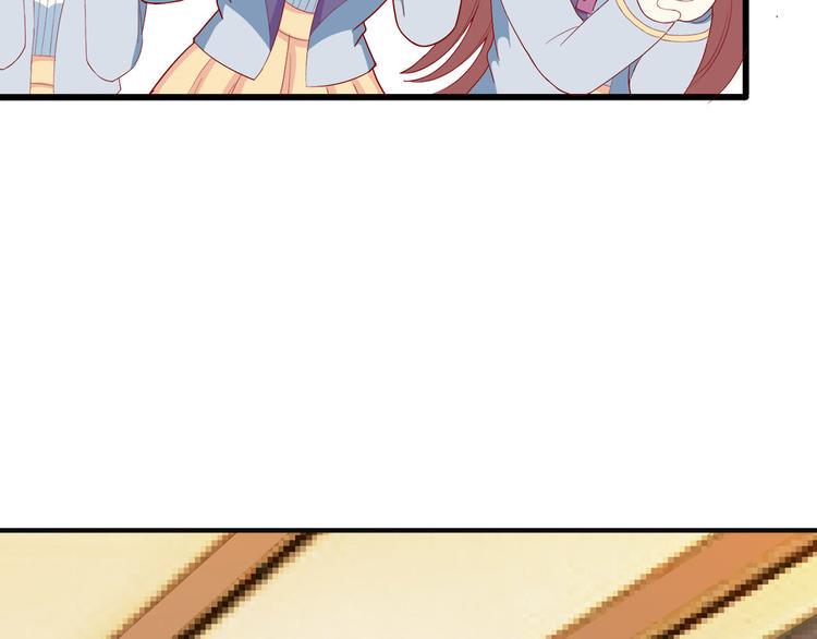 第7话 女生公敌51