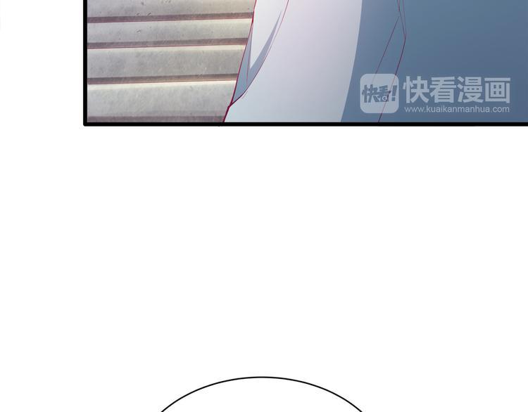 第2话 打入敌人内部？53