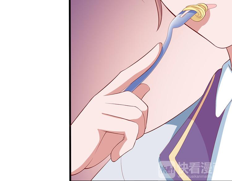 第10话 虚伪的女人62