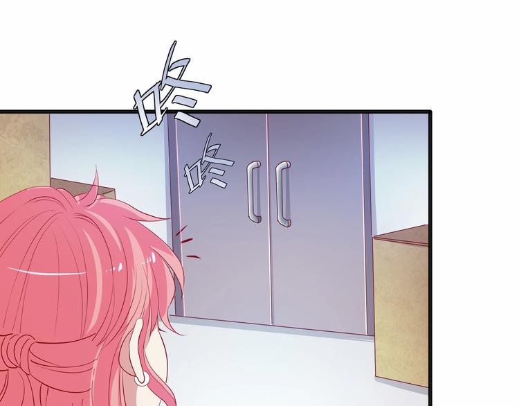第20话 夜少的短板80