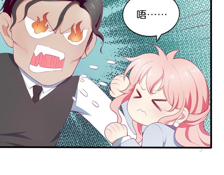 第3话 考验？137