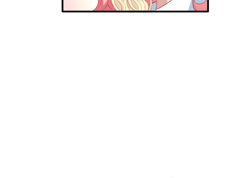 第6话 经纪人也是小当家！46