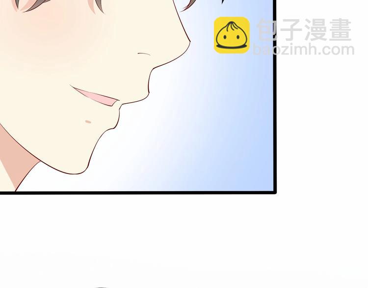第21话 身份被揭穿？23