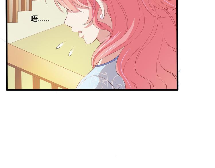 第15话 谢谢你50