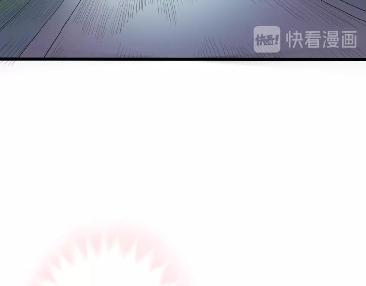 第26话 吃醋28