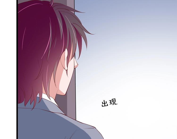 第24话 她去约会？93