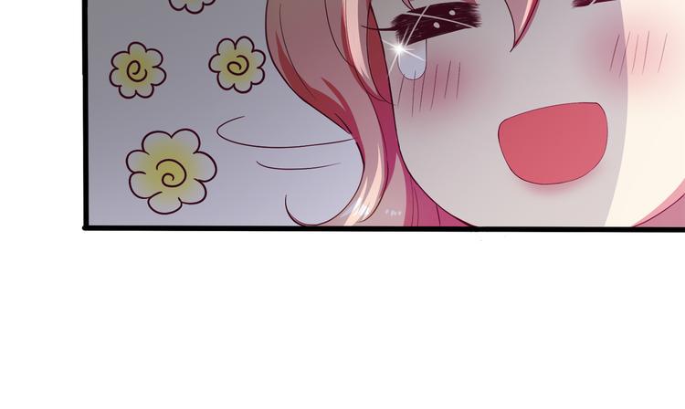 第2话 打入敌人内部？24