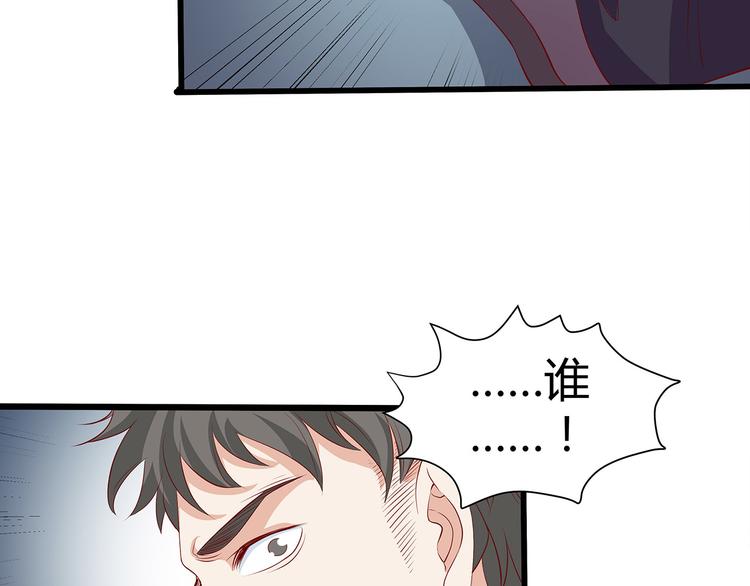第15话 谢谢你10