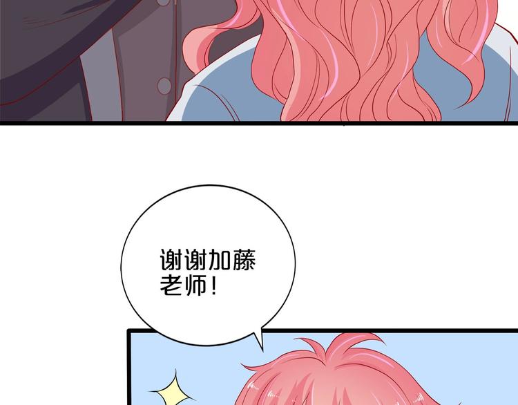 第19话 晋升实习助理48