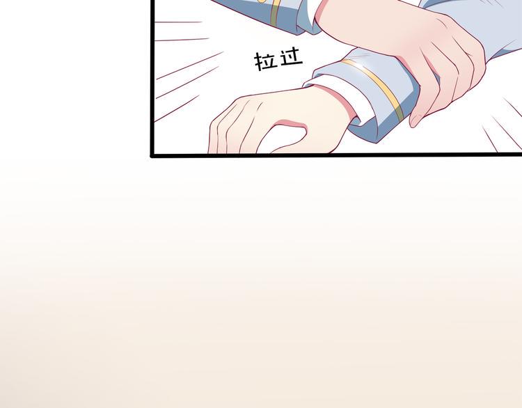第3话 考验？101