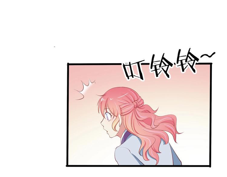 第22话 醋王上线33