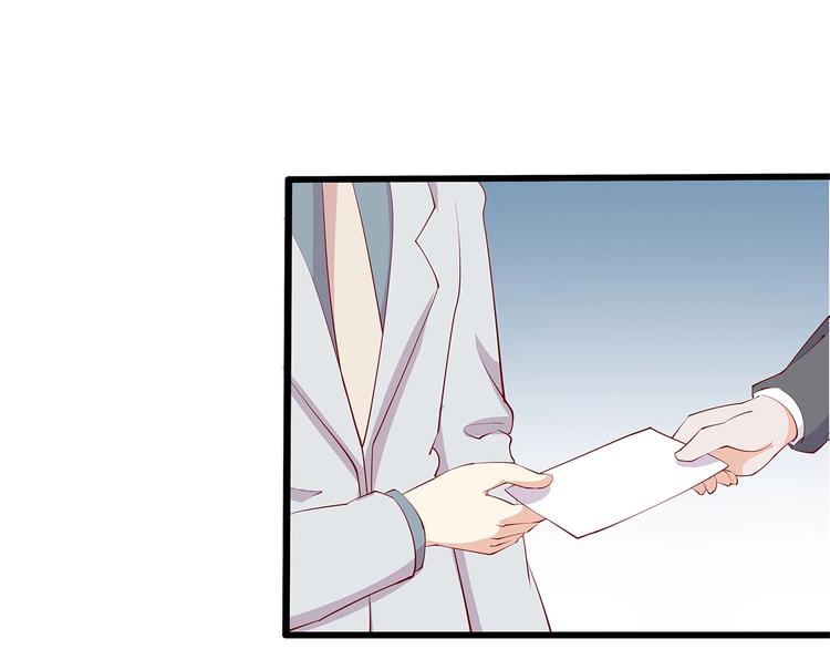 第23话 撬墙角75