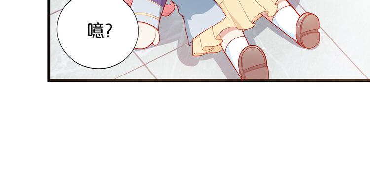 第6话 经纪人也是小当家！11