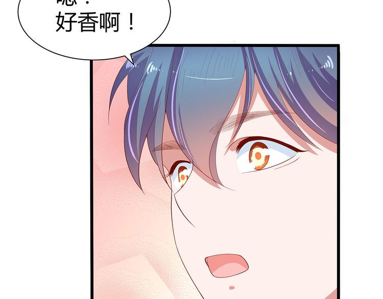 第10话 虚伪的女人42