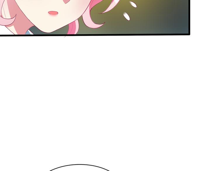 第2话 打入敌人内部？77
