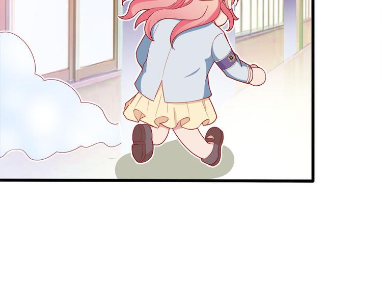 第7话 女生公敌76