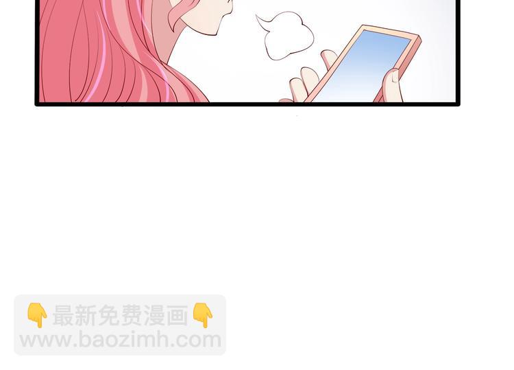 第24话 她去约会？54