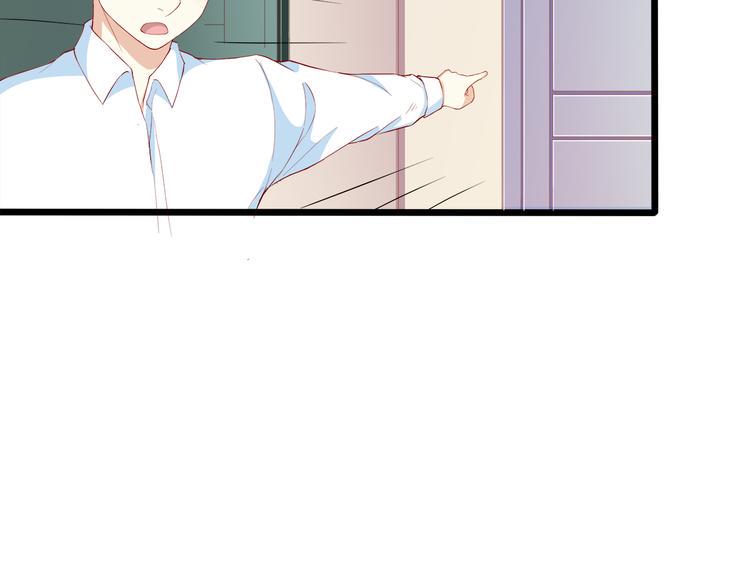 第4话 学校里的冲突95