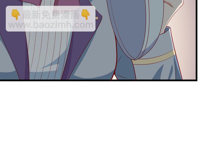 第6话 经纪人也是小当家！20