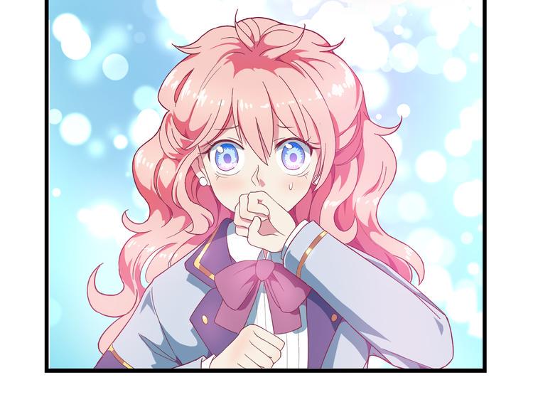 第1话 混混or王子？86