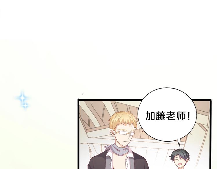 第18话 音乐首秀36