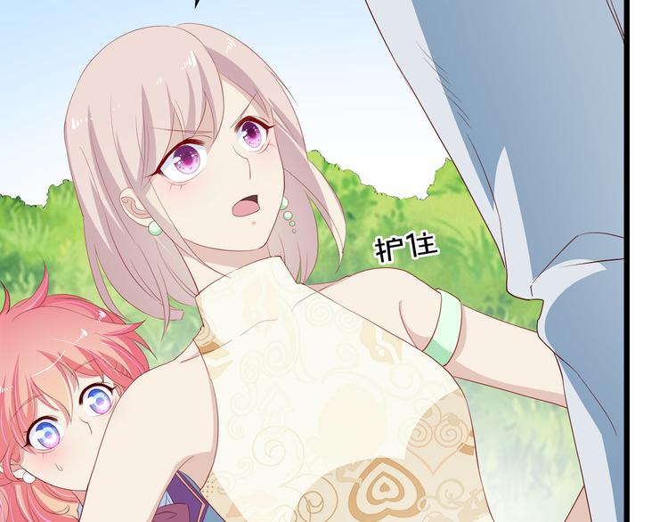 第16话 她讨厌我吗？54