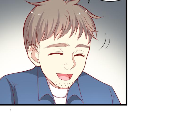 第12话 心动的感觉25