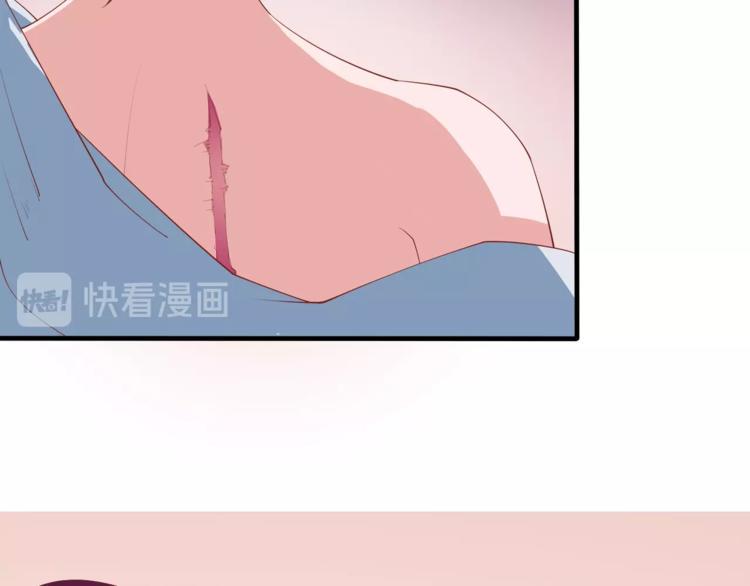 完结篇 经纪人上岗！21