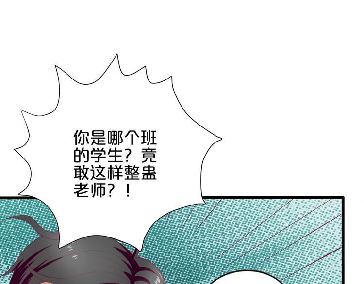 第3话 考验？136