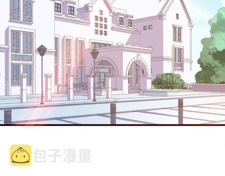 第11话 你心动了吗？49