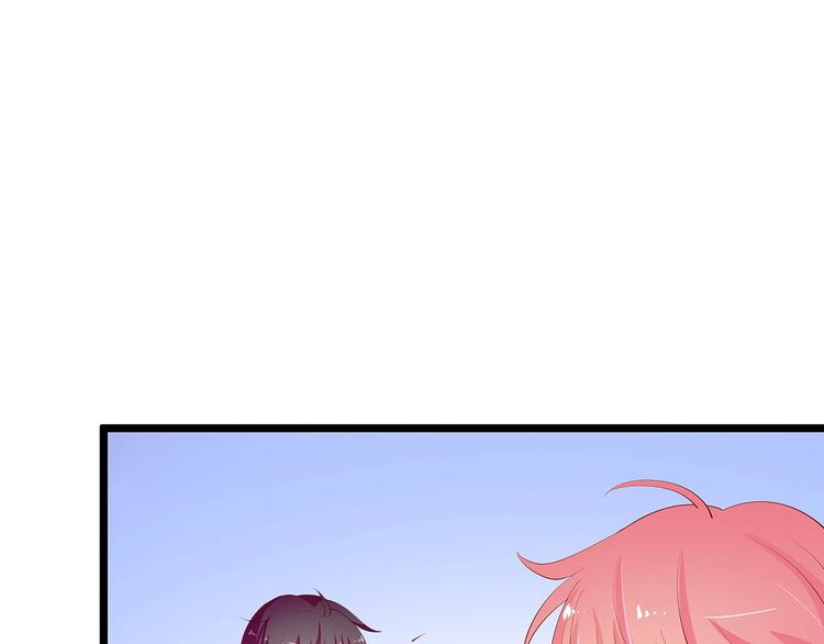 第23话 撬墙角44