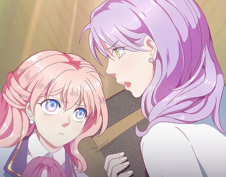 第1话 混混or王子？72