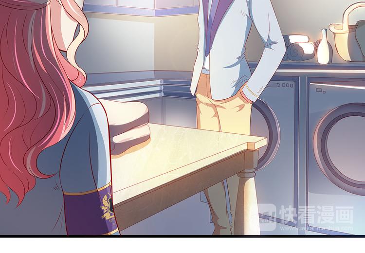第5话 经纪人考验第一步！61