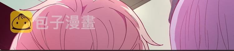 序章 “贫民”少女攻略贵族偶像14