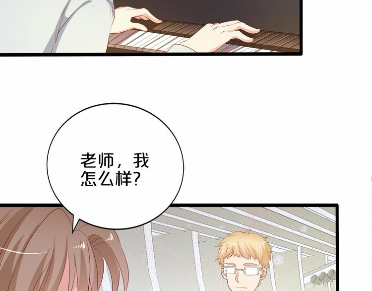 第18话 音乐首秀20