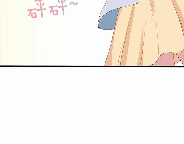 第18话 音乐首秀87