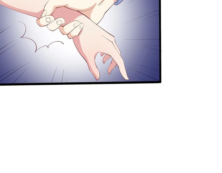 第25话 疯狂投喂模式70