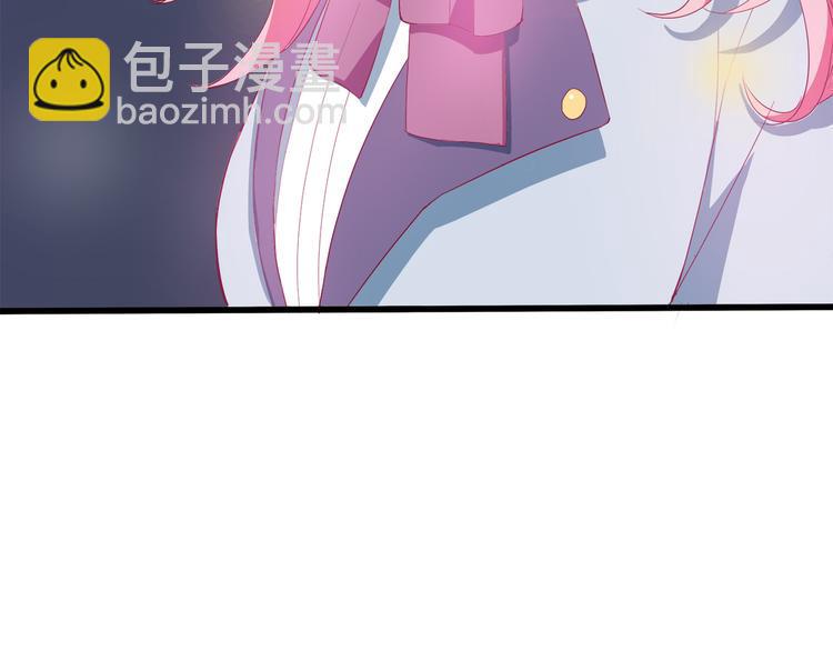 第2话 打入敌人内部？67
