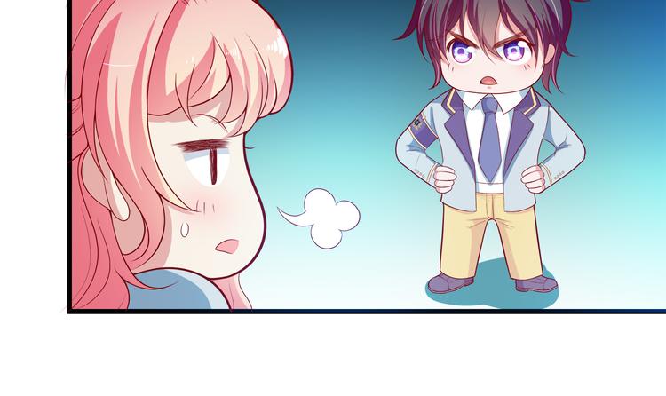 第5话 经纪人考验第一步！67