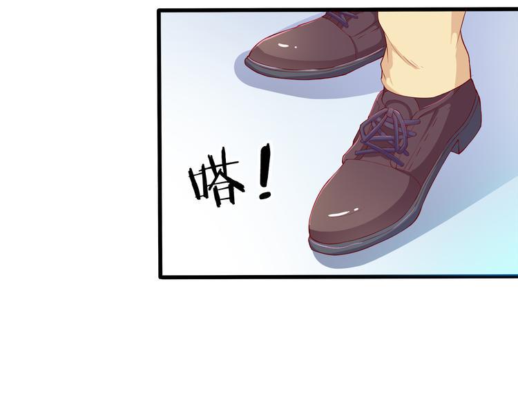 第5话 经纪人考验第一步！105