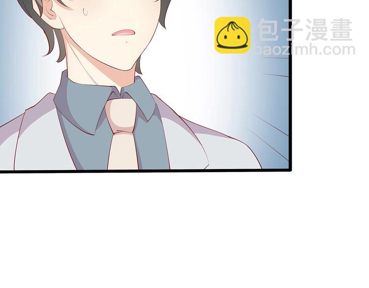 第23话 撬墙角67