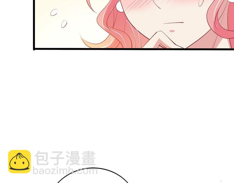 第26话 吃醋67