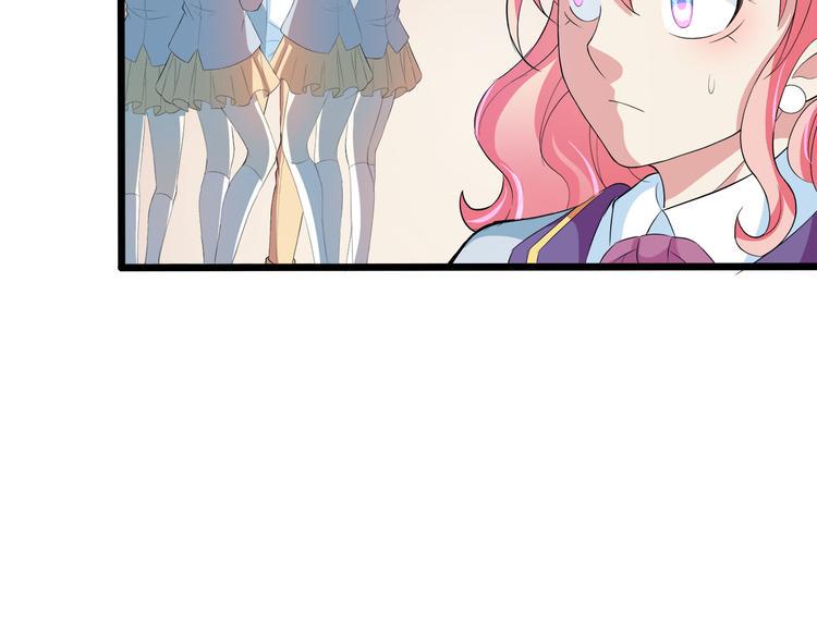 第4话 学校里的冲突76