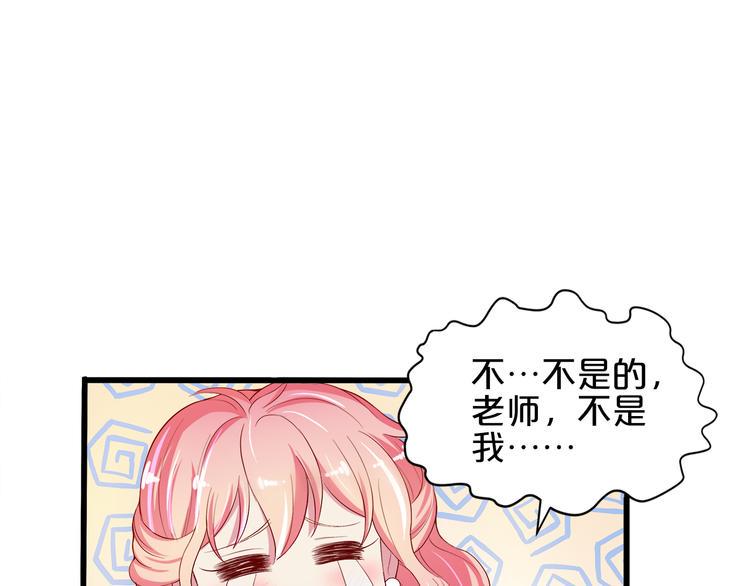 第4话 学校里的冲突8