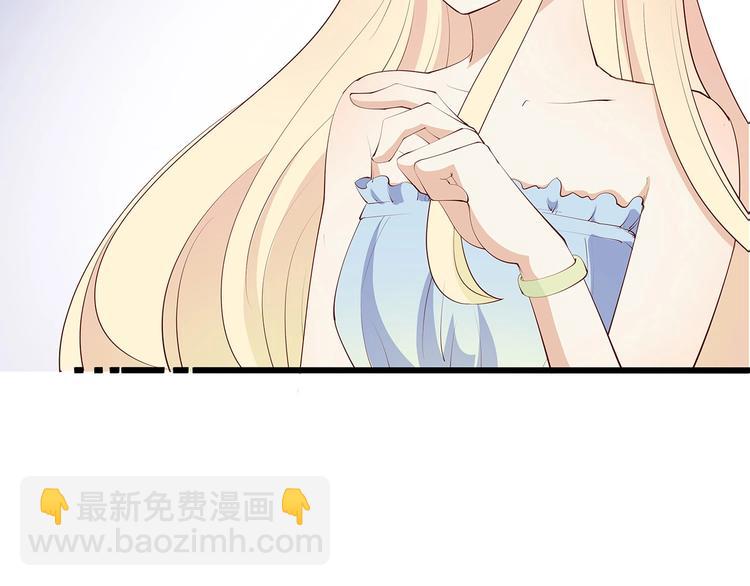 第23话 撬墙角50