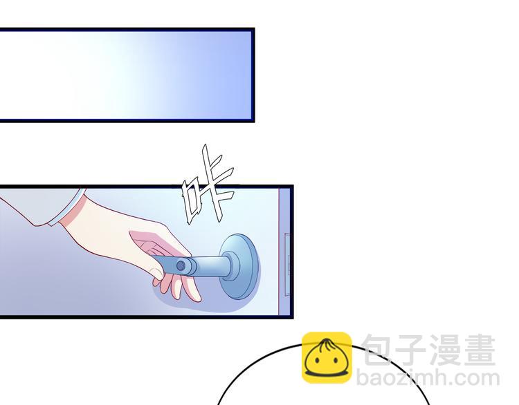 第5话 经纪人考验第一步！57