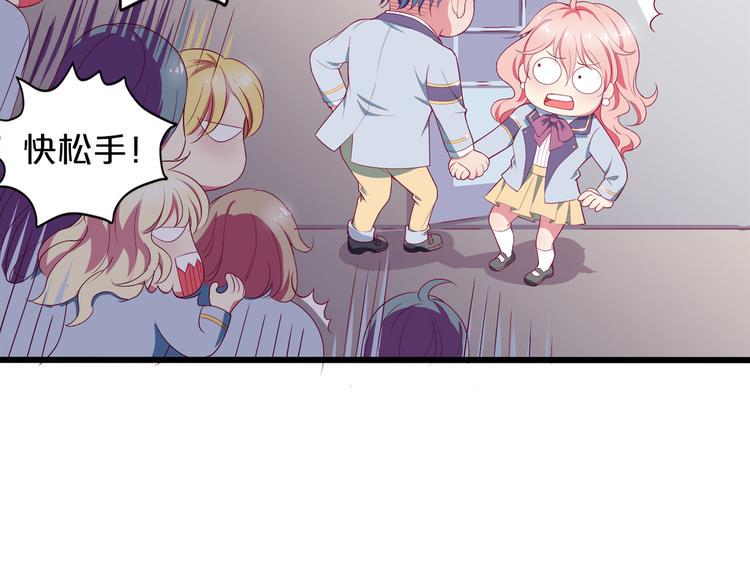 第3话 考验？103